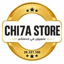 Chi7a Store